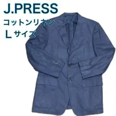 J.PRESS コットンリネンジャケット　ネイビー　Lサイズ