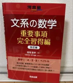 Item thumbnail for item cb4bd73f-edc7-4208-bd2e-a62e0fe47fac