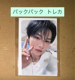straykids 6期　ペンミ 韓国　バックパック　ハン　トレカなし ハン バックパック リュックサック トレカなし 6期 ペンミ スキズ