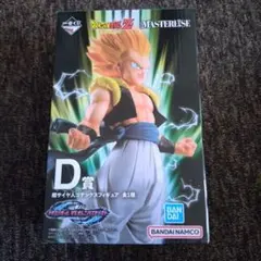 一番くじ ドラゴンボール VS オムニバスビースト D賞 超サイヤ人ゴテンクス