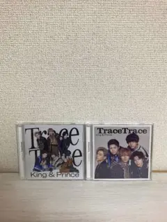 Trace Trace(初回限定盤A・初回限定盤B)