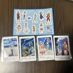 劇場版 転生したらスライムだった件蒼海の涙編 入場者特典 1弾・2弾セット