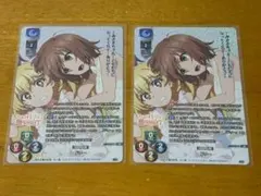 2026年最新】リセオーバーチュアの人気アイテム - メルカリ