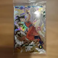 ドラゴンボールスーパーダイバーズ 天使悟空SDVP-020 GDR 孫悟空