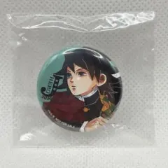 鬼滅の刃 ジャンプショップ　Jヒーローズ 缶バッジ　冨岡義勇