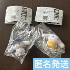 Item thumbnail for item 28ddd4a7-4d05-4b26-b082-4562a4680dec