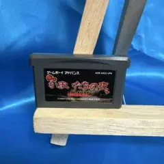 リュウクン様 リクエスト 2点 まとめ商品