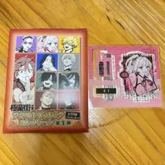 サカモトデイズ展 サカデイ JCC MEMORY - メルカリ