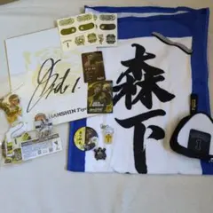 阪神タイガース　勝利時限定トロフィー　未開封 阪神タイガース 勝利時限定トロフィー 未開封｜Yahoo!フリマ（旧PayPay