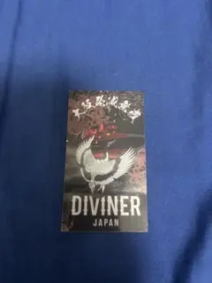 DIVINER ステッカー