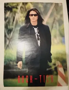 2026年最新】櫻井敦司ポスターの人気アイテム - メルカリ