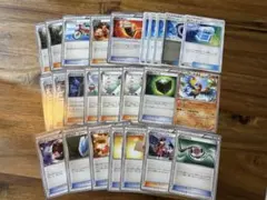 ア*ト様 エクストラ 汎用カード まとめ売り