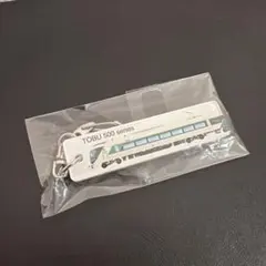 2025年最新】鉄道部品 東武の人気アイテム - メルカリ