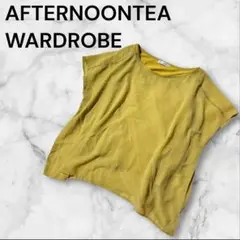 【美品】AFTERNOONTEA WARDROBE フレンチスリーブトップス 黄