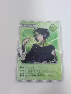 伊波ライ にじさんじ OS特典 Dytica 2nd Anniversary