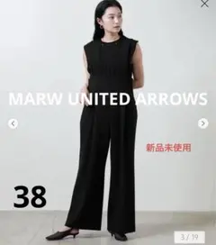 MARW UNITED ARROWS ジャージーサロペットパンツ 38 ブラック