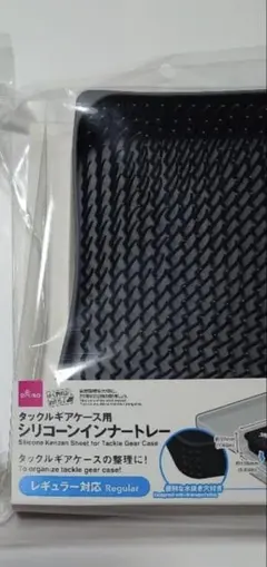 Item thumbnail for item 5da0c79e-f3ab-4f8f-b6e2-d42a9a722a15