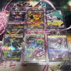 ポケモンカード 引退品 まとめ売り