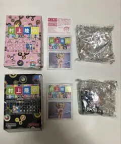 Item thumbnail for item 08aed607-27be-44a2-b48c-7720d6c53bd3