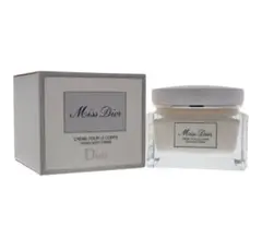 新品未使用(箱無し)Miss Dior ミスディオール ボディクリーム 150