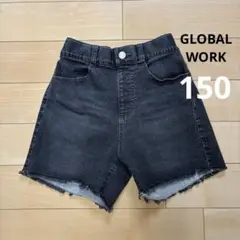 GLOBAL WORK スソフリンジデニムショートパンツ ブラック 150cm