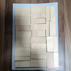 無塗装 四角木材パーツ セット 工作用50枚