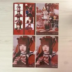 2026年最新】大原乙葉の人気アイテム - メルカリ