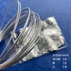 髪飾り　卒業式　成人式　水引　銀箔