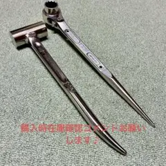 TOPシノラチェット　ステンレス17／21 ダブルツイスト加工　ミラー磨きです TOPシノラチェット ステンレス17／21 ダブルツイスト加工 ミラー磨き
