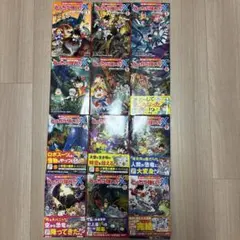 大怪獣バトル、ガンバライド付録 DVD まとめ売り - メルカリ