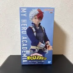 僕のヒーローアカデミア 轟焦凍 フィギュア　新品未開封