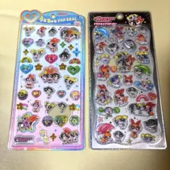 【正規品】 パワーパフガールズ　プチドロ うるちゅる 2枚セット