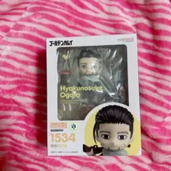 ねんどろいど ゴールデンカムイ 尾形百之助 1534のサムネイル