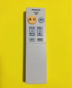 Panasonic パナソニック　照明用リモコン　HK9493 (6762)