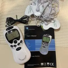 Health Herald デジタルセラピーマシン マッサージ器