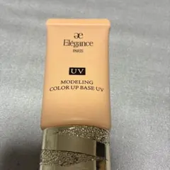 エレガンスモデリングカラーアップベースUV OR220