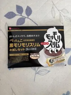 Item thumbnail for item 7bc754ab-a1bf-4200-800d-e07b49a8bc5f