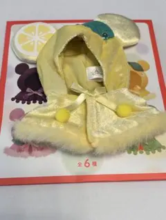 ディズニー　シークレットポンチョ　レモン　黄色