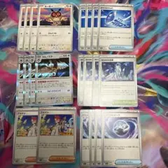 ポケカ　デッキパーツ