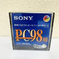 2026年最新】pc98の人気アイテム - メルカリ