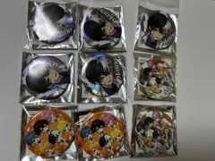 AMPTAK A賞 まぜ太ミニキーホルダー - メルカリ