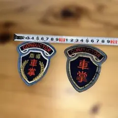 カントー地方POLICE エンブレムパッチ - メルカリ