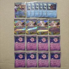 Item thumbnail for item b565938a-e873-458b-bbb7-dd8cc0279f1d