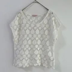 5944 Sorridere 刺繍レース　クロシェトップス　半袖　透かし　白　Ｌのサムネイル