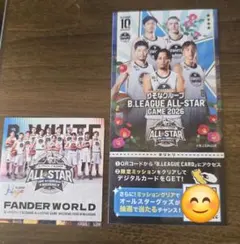 Item thumbnail for item 753b9e64-ba58-4783-8314-4636fdadeb9e