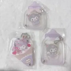 サンリオ カスタムアクリルキーホルダー クロミ3点セット