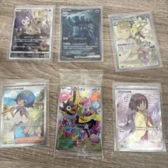 ポケモンカードサポートSRミモザ メイのはげまし アセロラのいたずら等