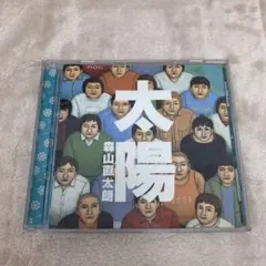 昭和カルテット 同窓会 - メルカリ