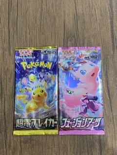プロモカードパック いちげき13パック れんげき2パック 未開封 - メルカリ