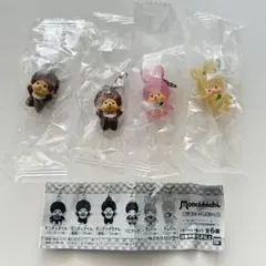 モンチッチ　めじるしアクセサリー2 新品　4個セット